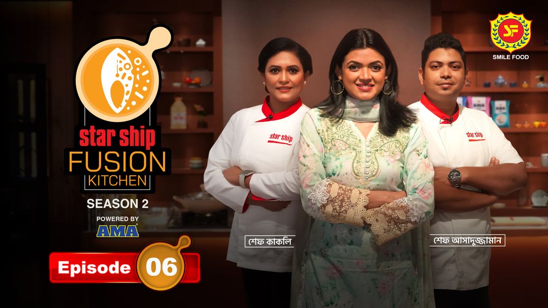 Star Ship Fusion Kitchen S02E06