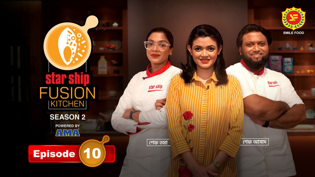 Star Ship Fusion Kitchen S02E10