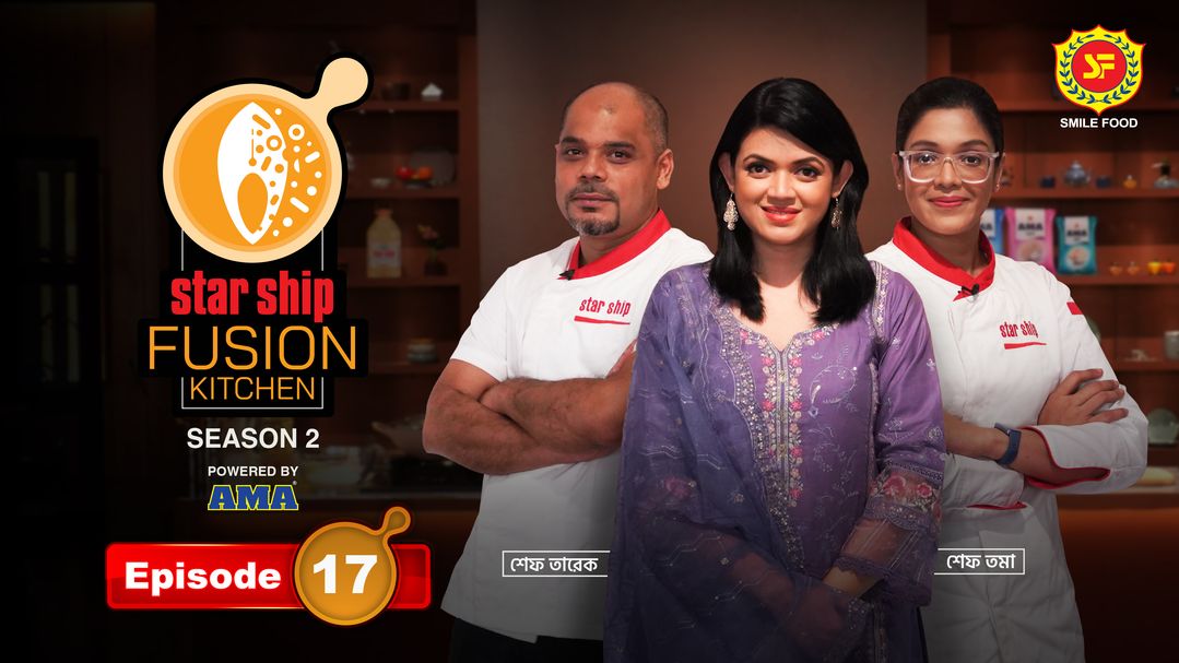 Star Ship Fusion Kitchen S02E17