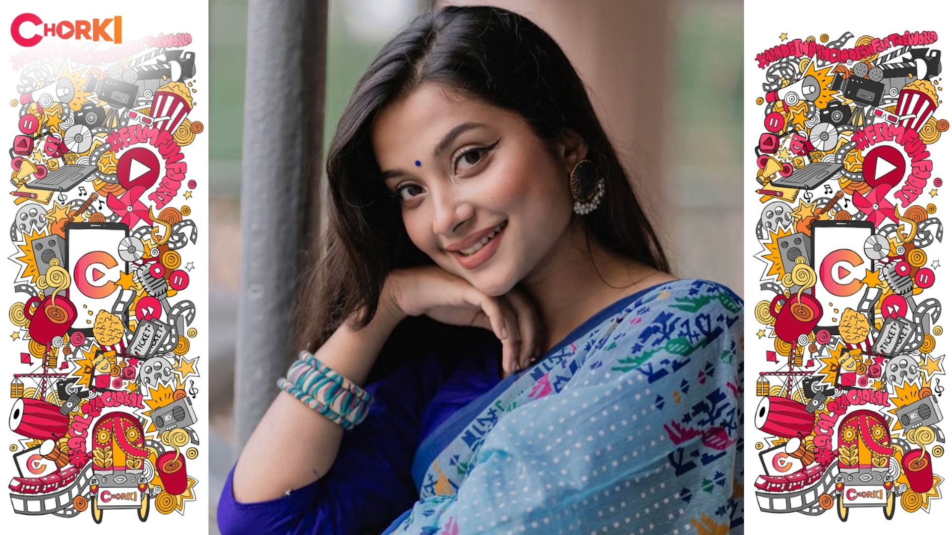 Fariha Rahman Paru