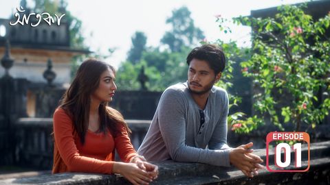 Aatka Episode 01