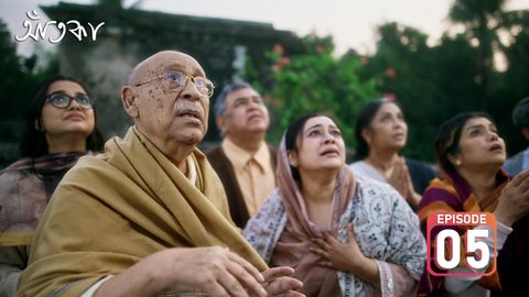 Aatka Episode 05