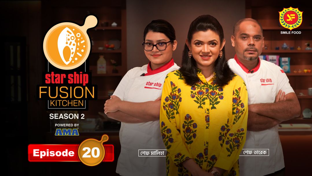 Star Ship Fusion Kitchen S02E20