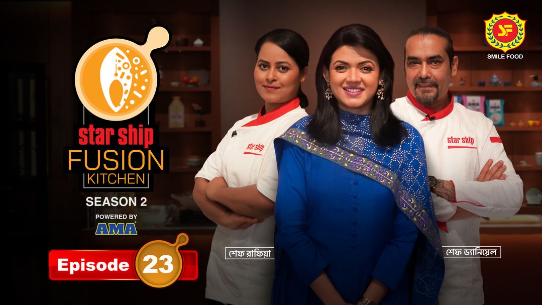 Star Ship Fusion Kitchen S02E23