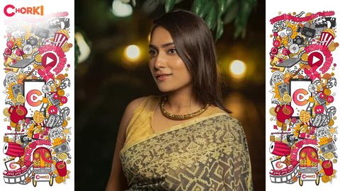 Tamanna Haque Borna