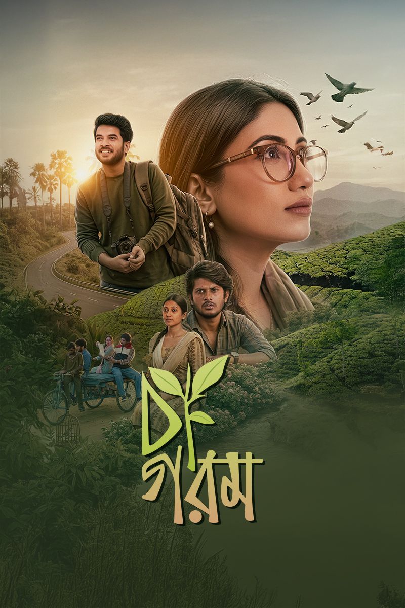 Cha Gorom 2026 Bengali Full Movie Download Watch Online CHORKi WEB-DL