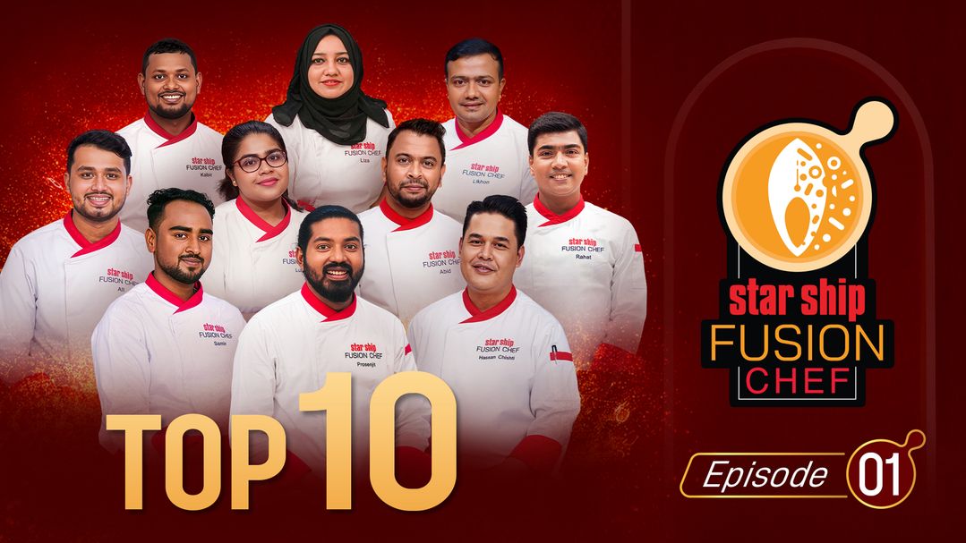 Star Ship Fusion Chef Episode 01