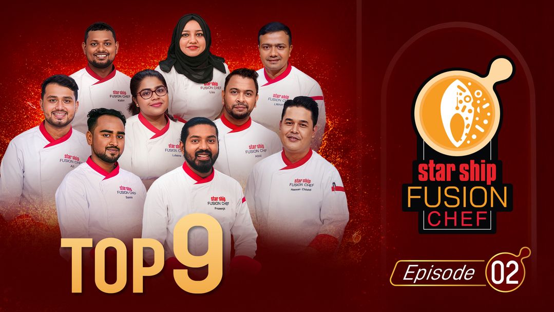 Star Ship Fusion Chef Episode 02